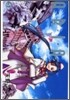 ARIA 5