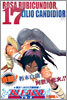 BLEACH ブリ-チ 17