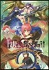 フェイト/エクストラ CCC FoxTail 2