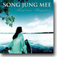 송정미 5집 - Anytime Anyplace : 임재