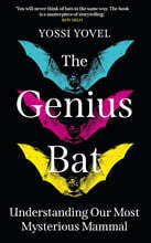 The Genius Bat