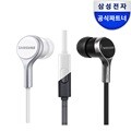 삼성 유선이어폰 3.5mm 커널형 인이어 줄 이어폰 SES-G20