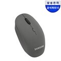 삼성 무소음 블루투스 무선 마우스 SM-B1500Q 노트북 갤럭시탭 저소음