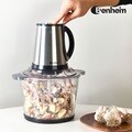 벤하임 만능 대용량 멀티 다지기 3L BMC-004-001