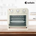 벤하임 15L 대용량 오븐형 더블히팅 에어프라이어 BAF-230