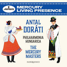 Antal Dorati 안탈 도라티: 머큐리 마스터스 (The Mercury Masters) [8CD 박스세트]