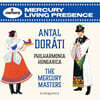 Antal Dorati 안탈 도라티: 머큐리 마스터스 (The Mercury Masters) [8CD 박스세트]