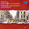 David Atherton 빈 음악의 역사 - 모차르트부터 쇤베르그까지 (Vienna - From Mozart To Schoenberg) [13CD 박스세트]