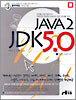 클릭하세요 JAVA 2 JDK 5.0