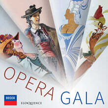 데카 레이블 오페라 하이라이트 녹음 모음집 (Opera Gala) [20CD 박스세트]