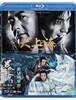 대상해+천년여우전 남호요재 2DISC BD