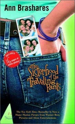 The Sisterhood of the Traveling Pants