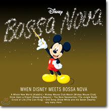 Disney Bossa Nova