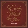 Earth, Wind & Fire - Holiday