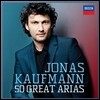 Jonas Kaufmann 요나스 카우프만 4개의 리사이틀 음반 모음집 (50 Great Arias)