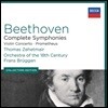 Frans Bruggen 베토벤: 교향곡 전곡, 바이올린 협주곡 (Beethoven: Complete Symphonies, Violin Concerto, Prometheus)