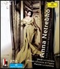 Anna Netrebko 안나 네트렙코 잘츠부르크 3대 오페라 (라트라비아타, 피가로의 결혼, 라보엠) 블루레이