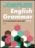 The COMPLETE English Grammar book