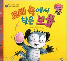 상품명