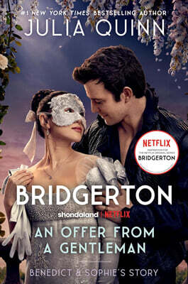 Bridgerton #03 : An Offer From A Gentleman (미국판)