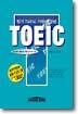 정기 TOEIC 시험에 강한 TOEIC
