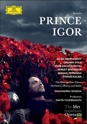 Gianandrea Noseda 보로딘: 이고르 대공 (Borodin: Prince Igor)[2DVD]