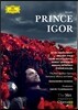 Gianandrea Noseda 보로딘: 이고르 대공 (Borodin: Prince Igor)[2DVD]