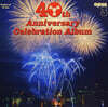 Opus3 레이블 40주년 기념 앨범 (40th Anniversary Celebration Album) [2LP]