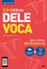 한 달 만에 끝내는 DELE VOCA (MP3 재생 버전)