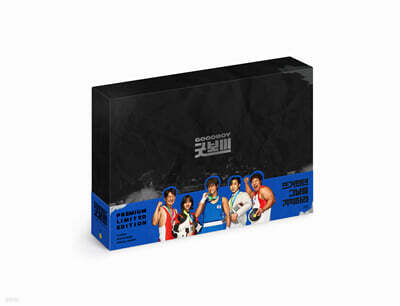 �º��� : JTBC : �����̾��� (12Disc)  : ���緹��