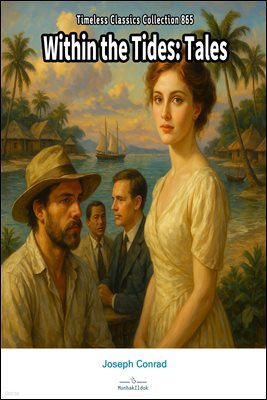 Within the Tides: Tales