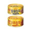 [동원] 라이트 스탠다드 참치 85g 10캔 + 고추참치 85g 10캔