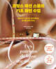 프랑스 패션 스쿨의 기초 패턴 수업