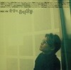 MBC FM 윤상의 음악살롱 - V.A