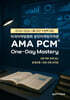 미국마케팅협회 공인마케팅자격증 AMA PCM One-Day Mastery