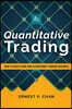 Quantitative Trading
