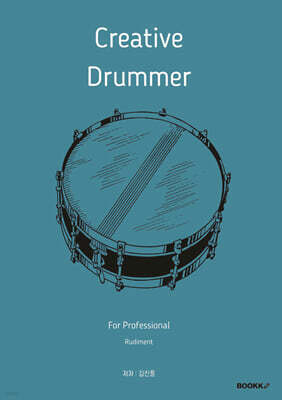 Creative Drummer For Professional Rudiment