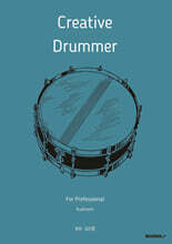 Creative Drummer For Professional Rudiment
