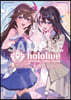 hololive OFFICIAL CARD GAME 1st Anniversary Blooming Memories