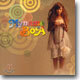 보아 (BoA) 4집 - My Name Boa