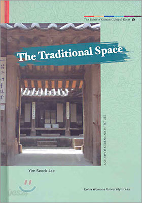 The Traditional Space