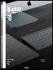 루틴의 힘 - 일상, 습관, 생산성, 목표, 시간관리, 자기계발, 동기부여