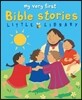 My Very First Bible Stories Little Library