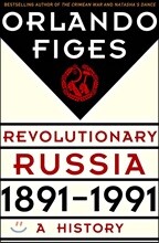 Revolutionary Russia, 1891-1991