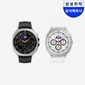 [강화유리+충전기 증정] 삼성 갤럭시워치8 클래식 46mm 블루투스 SM-L500
