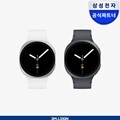 [강화필름증정] 삼성 갤럭시워치8 44mm 블루투스 SM-L330