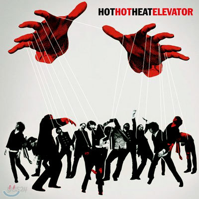 Hot Hot Heat - Elevator