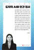 도덕적 AI와 인간 정서