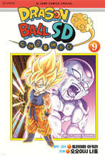 드래곤볼 SD 9