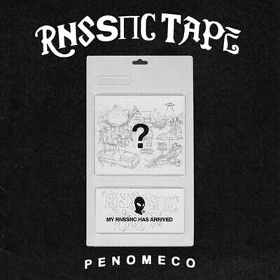  (PENOMECO) - EP : RNSSNC TAPE []